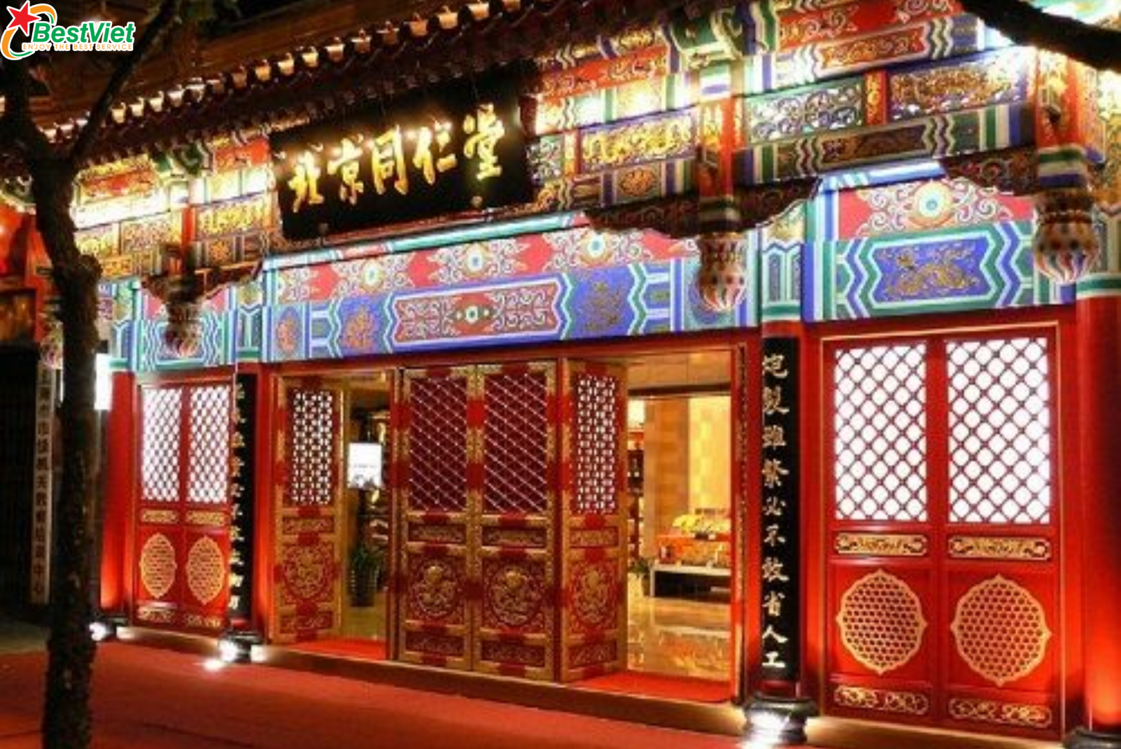 Du Lịch Hà Nội - Móng Cái - Đông Hưng 3 Ngày 2 Đêm