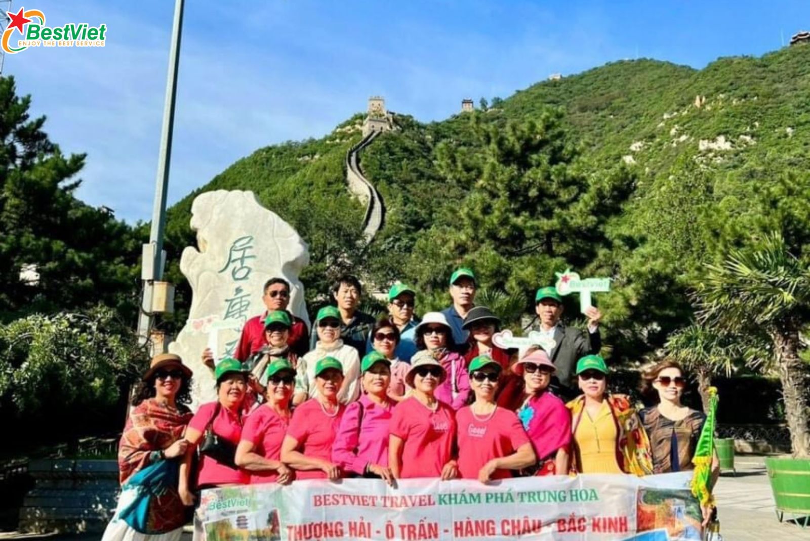 Du Lịch Hà Nội -Thượng Hải-Ô Chấn-Hàng Châu-Bắc Kinh-7 ngày 6 đêm-Bay Vietnam Airlines