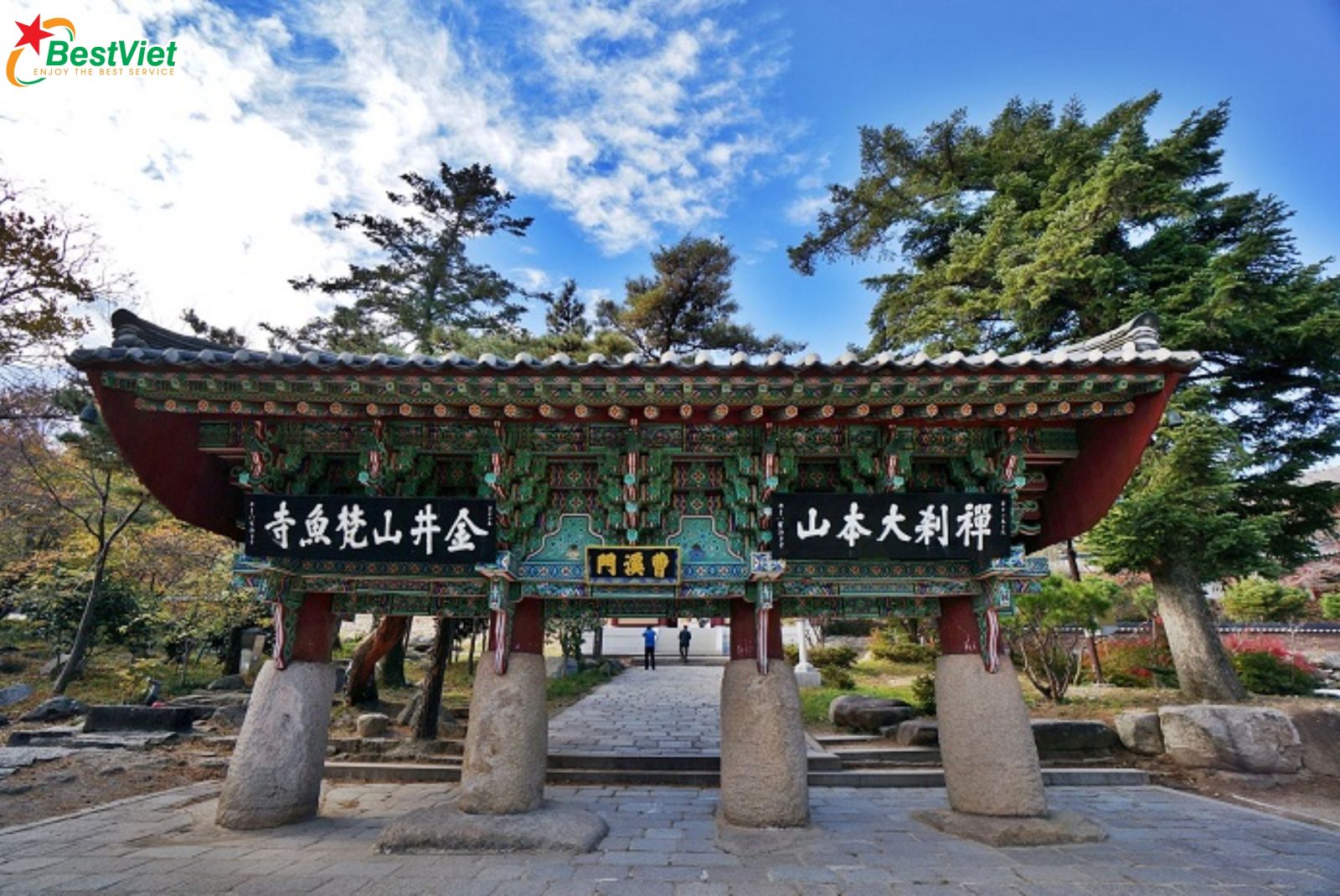 Du Lịch Hà Nội - Seoul-Nami-Hanok bukchon-busan-6 ngày 5 đêm-bay Vietnam Airlines